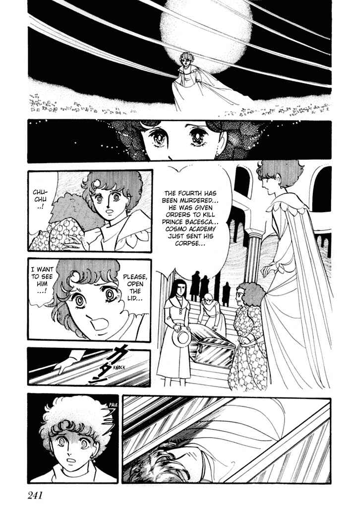 Page 8 Chapter 3 They Were Eleven: Horizon of the East, Eternity of the West