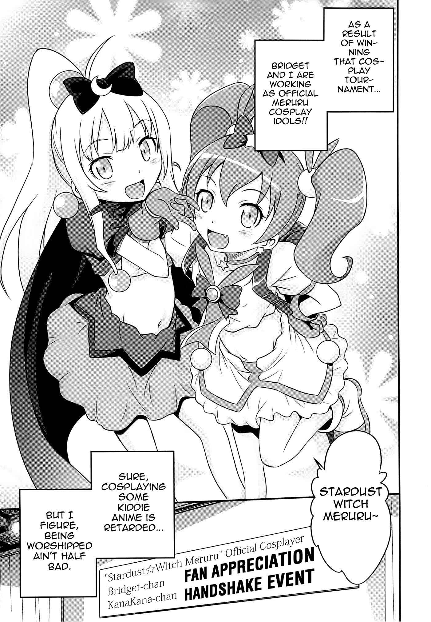 Page 2 Chapter Unknown_a844 Ore no Imouto ga Konna ni Kawaii Wake ga Nai - Bri☆Kana Fan Kanshasai!! (Doujinshi)