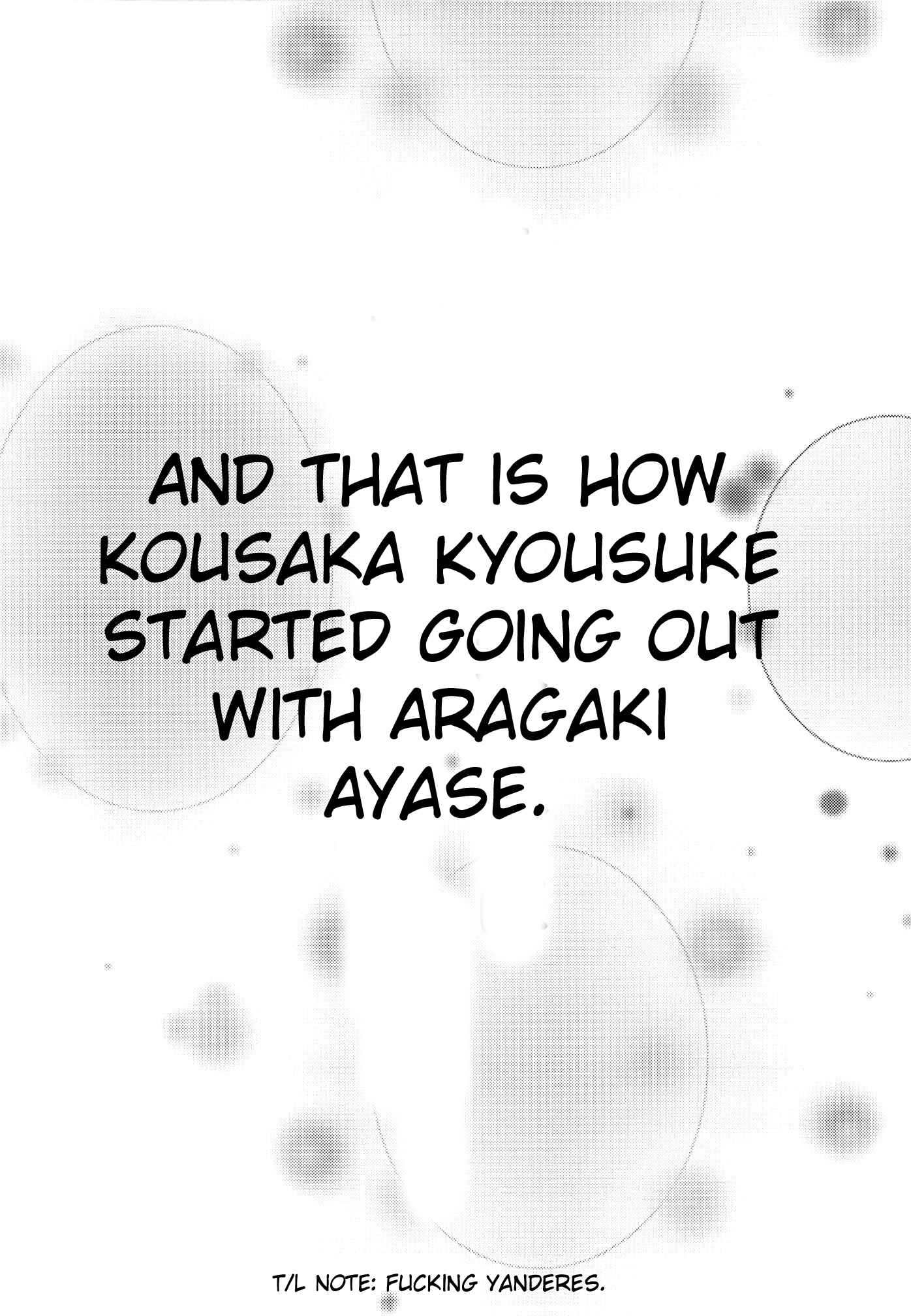 Page 23 Chapter Unknown_d1be Ore no Imouto ga Konna ni Kawaii Wake ga Nai - Angel Riots (Doujinshi)