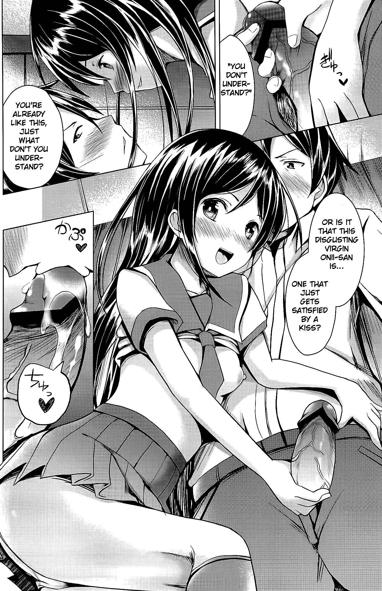 Page 9 Chapter Unknown_d1be Ore no Imouto ga Konna ni Kawaii Wake ga Nai - Angel Riots (Doujinshi)