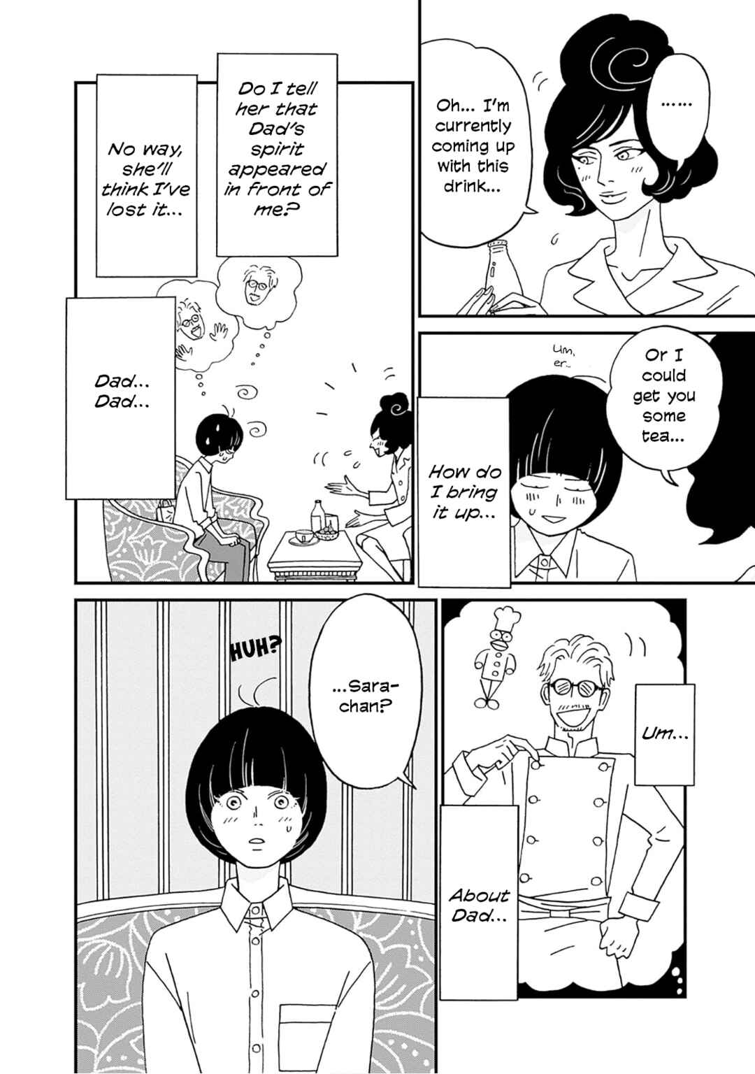 Page 12 Chapter 2 Birdland no Sara