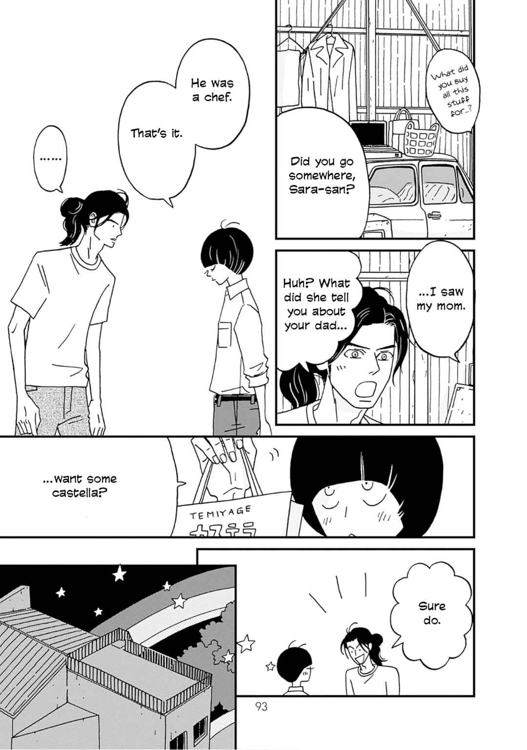 Page 17 Chapter 2 Birdland no Sara