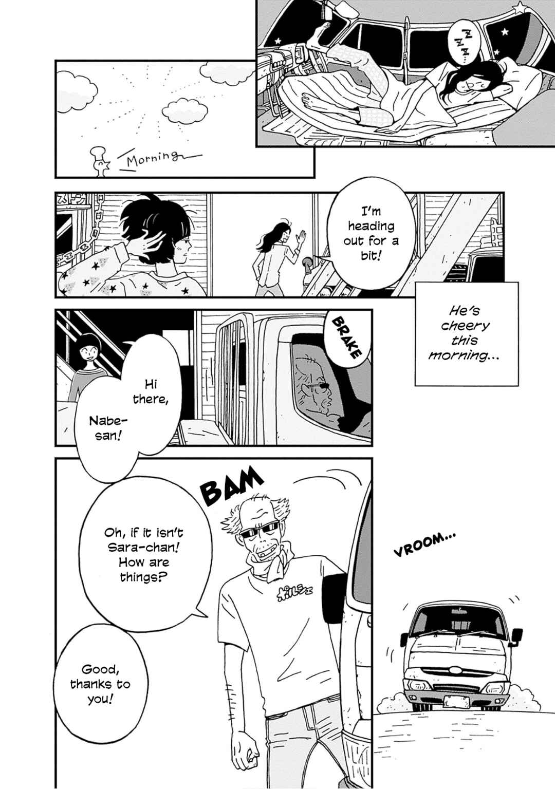 Page 18 Chapter 2 Birdland no Sara