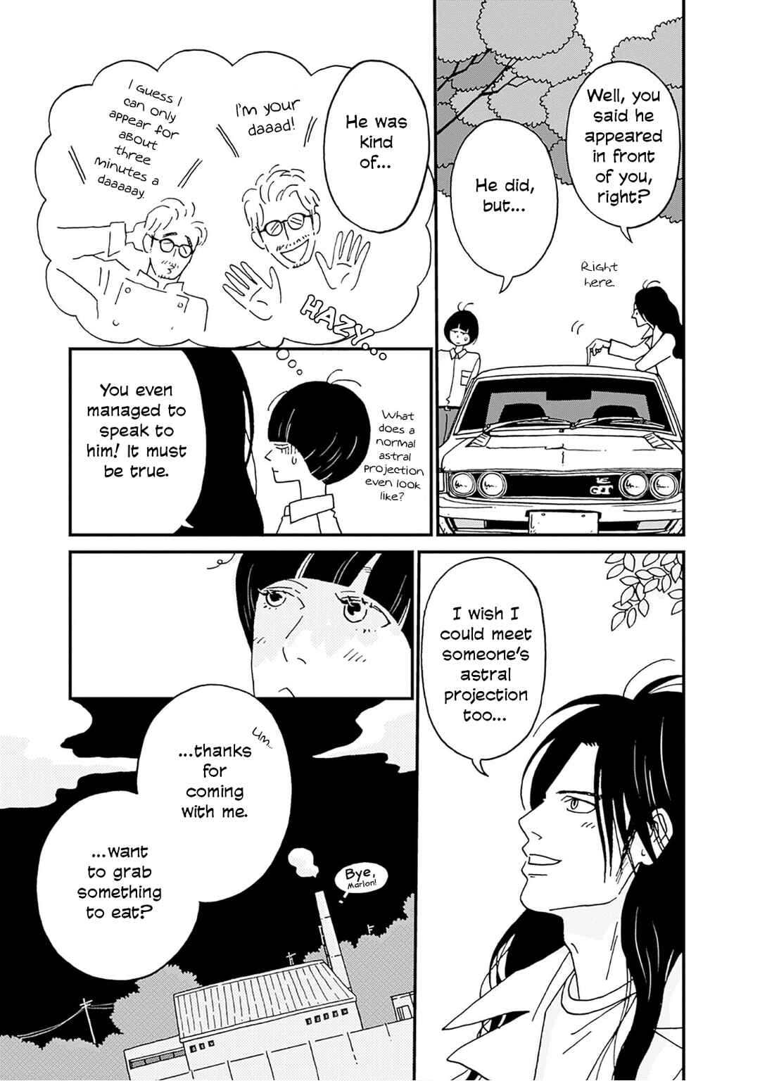 Page 3 Chapter 2 Birdland no Sara