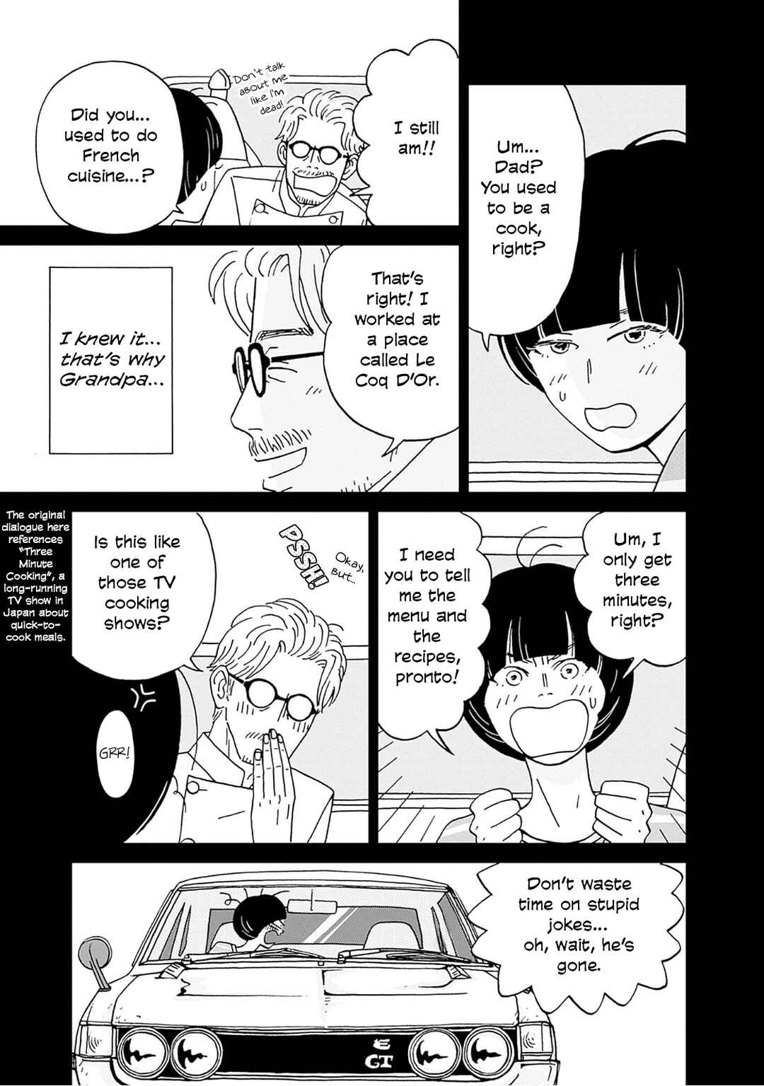 Page 37 Chapter 2 Birdland no Sara