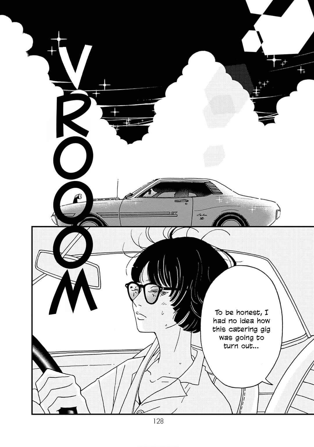 Page 2 Chapter 3 Birdland no Sara