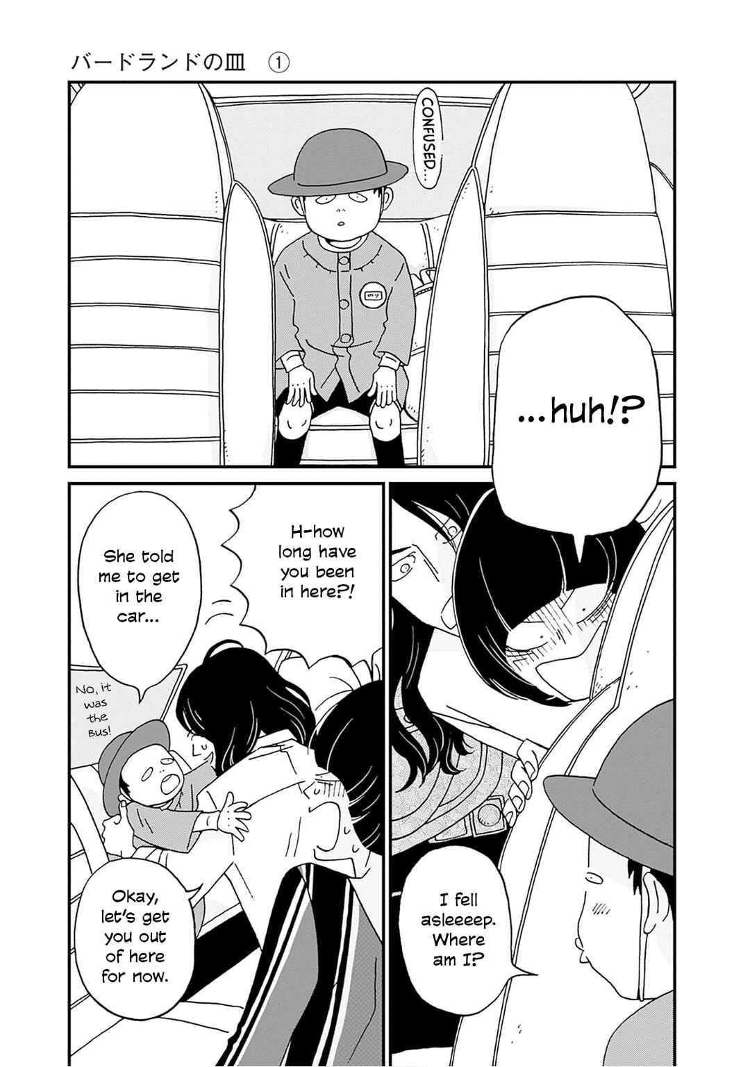 Page 28 Chapter 3 Birdland no Sara