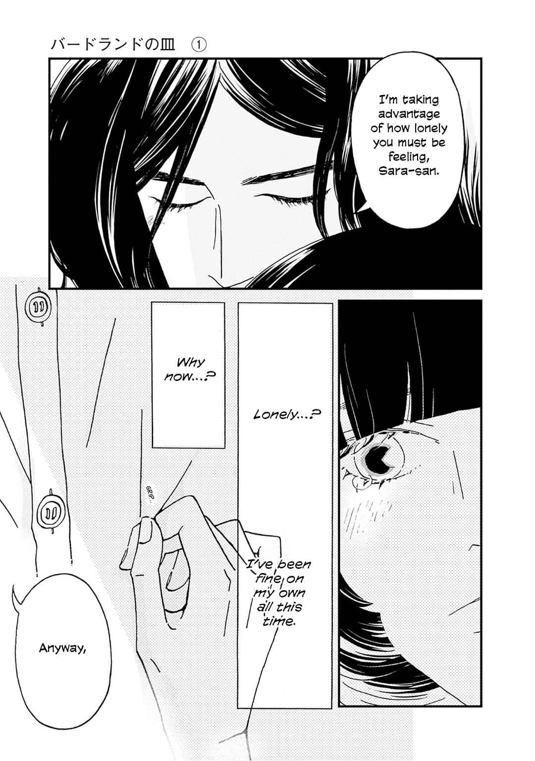 Page 36 Chapter 3 Birdland no Sara
