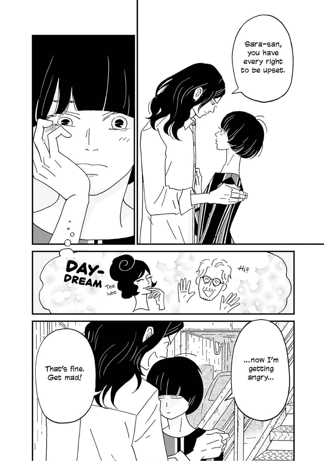 Page 39 Chapter 3 Birdland no Sara