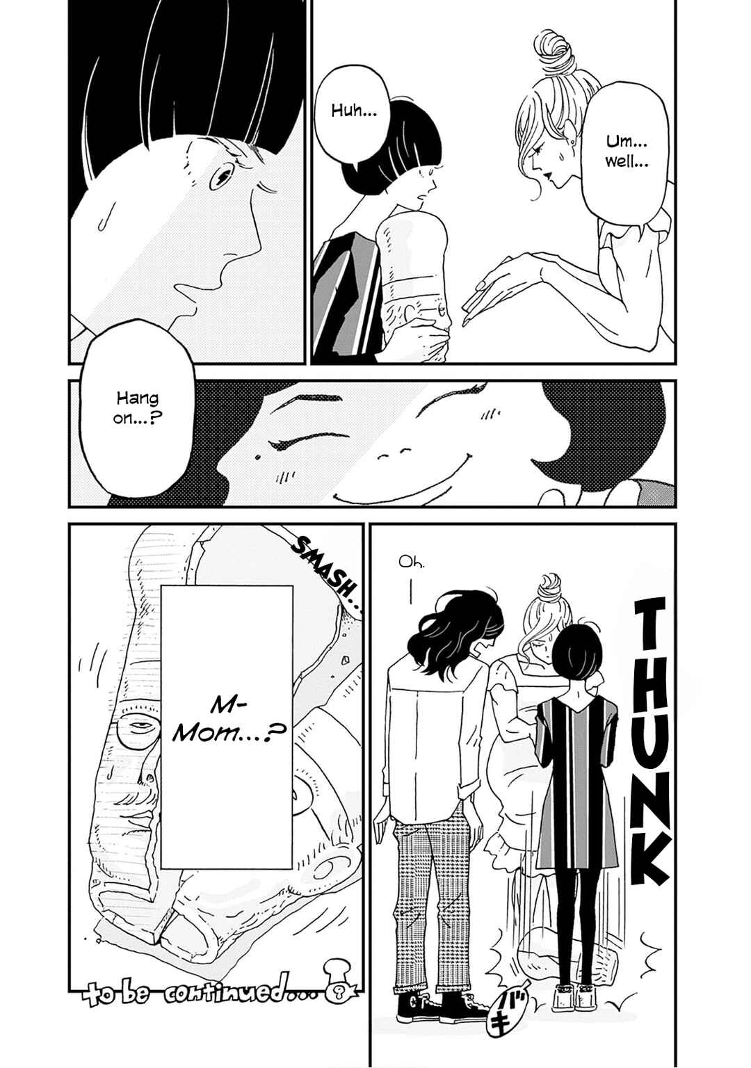 Page 48 Chapter 3 Birdland no Sara