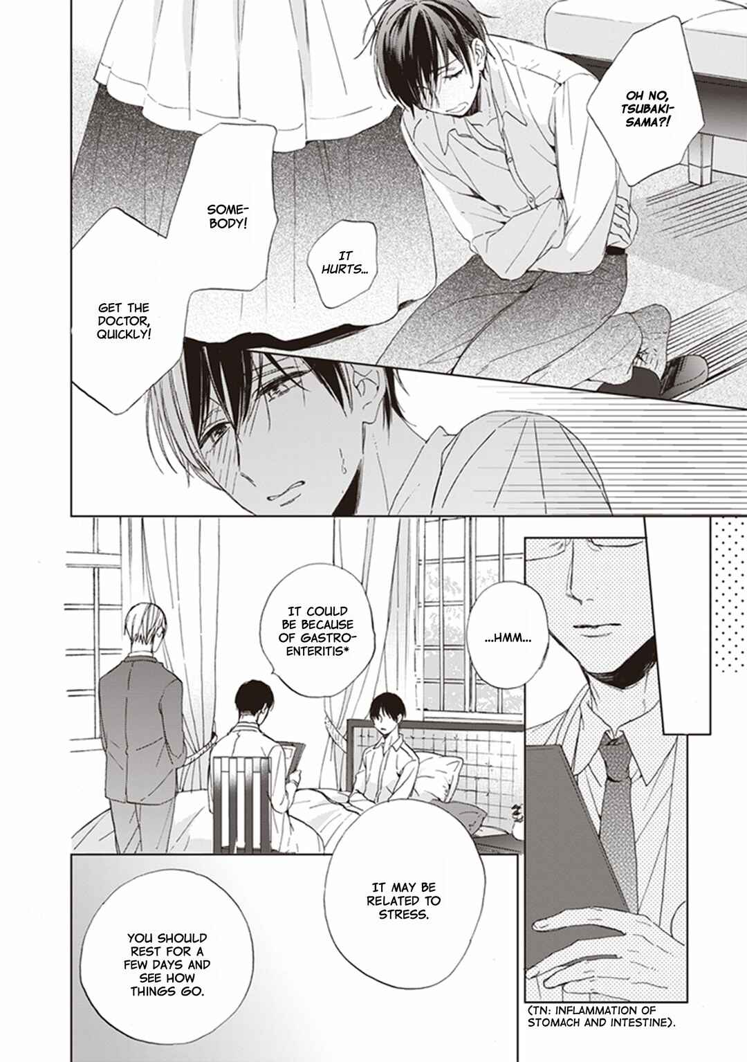 Page 15 Chapter 2 Gogatsu no Hana wa Mada Sakanai