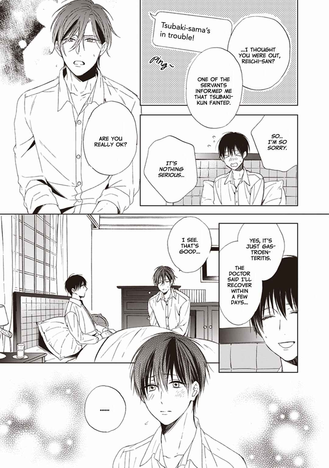 Page 18 Chapter 2 Gogatsu no Hana wa Mada Sakanai