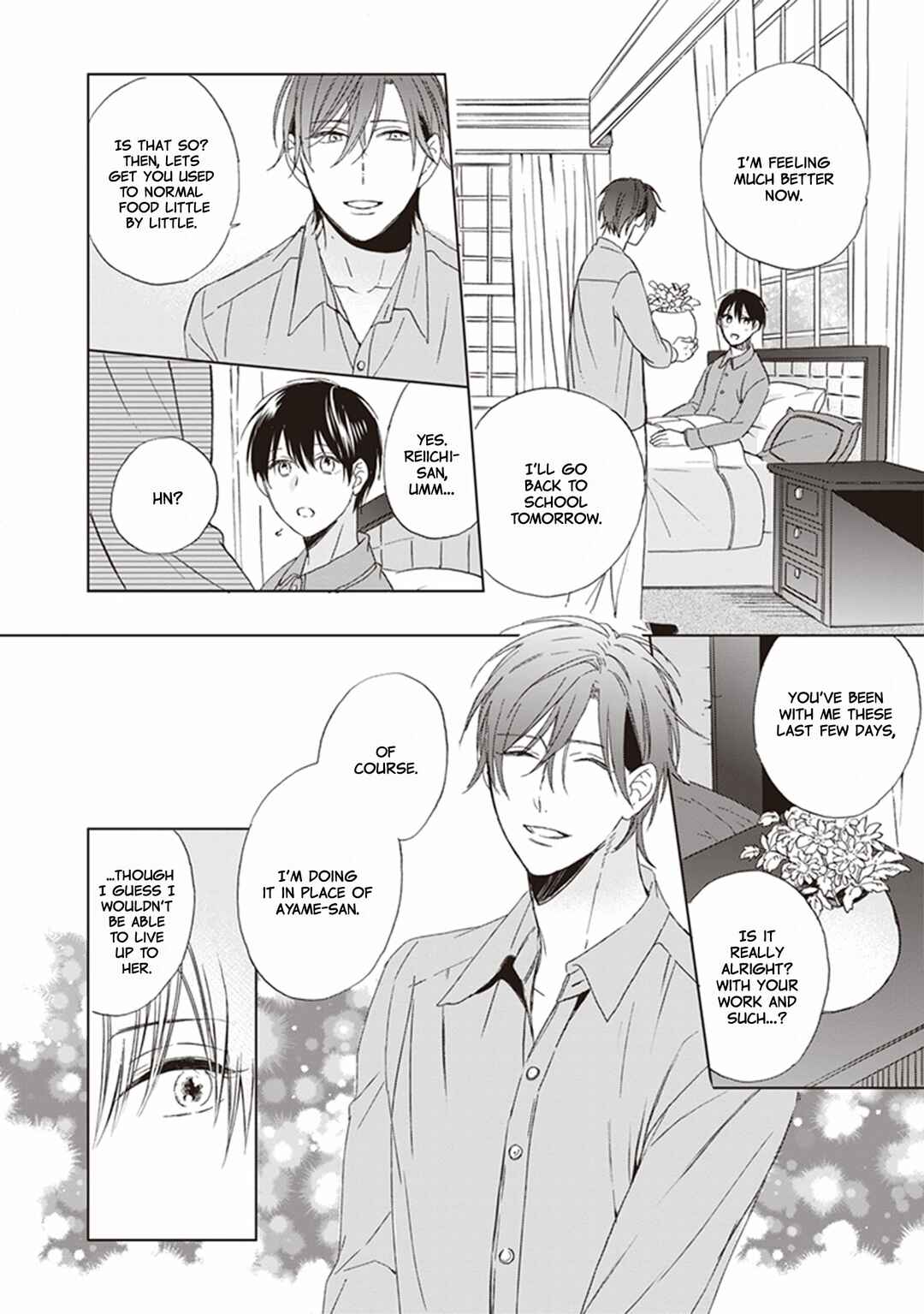 Page 23 Chapter 2 Gogatsu no Hana wa Mada Sakanai