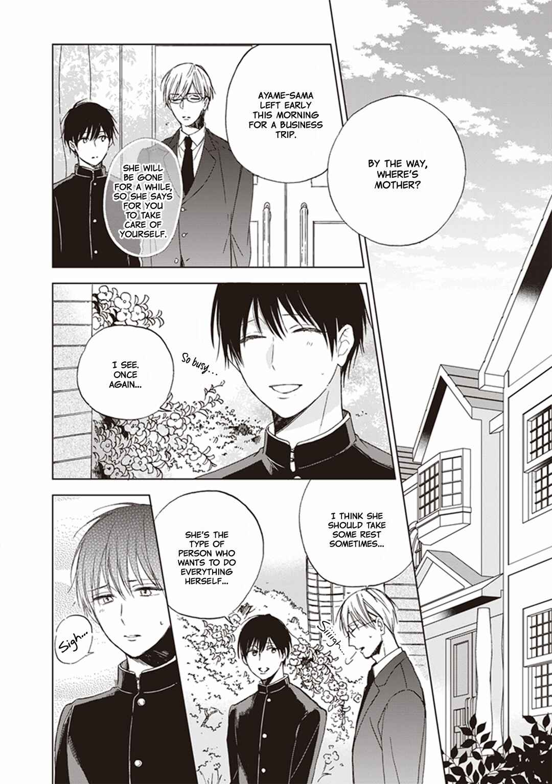 Page 3 Chapter 2 Gogatsu no Hana wa Mada Sakanai
