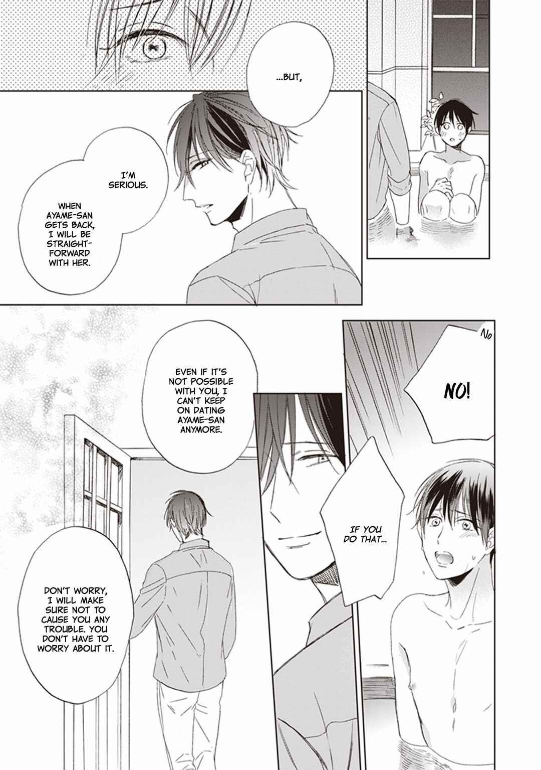 Page 38 Chapter 2 Gogatsu no Hana wa Mada Sakanai