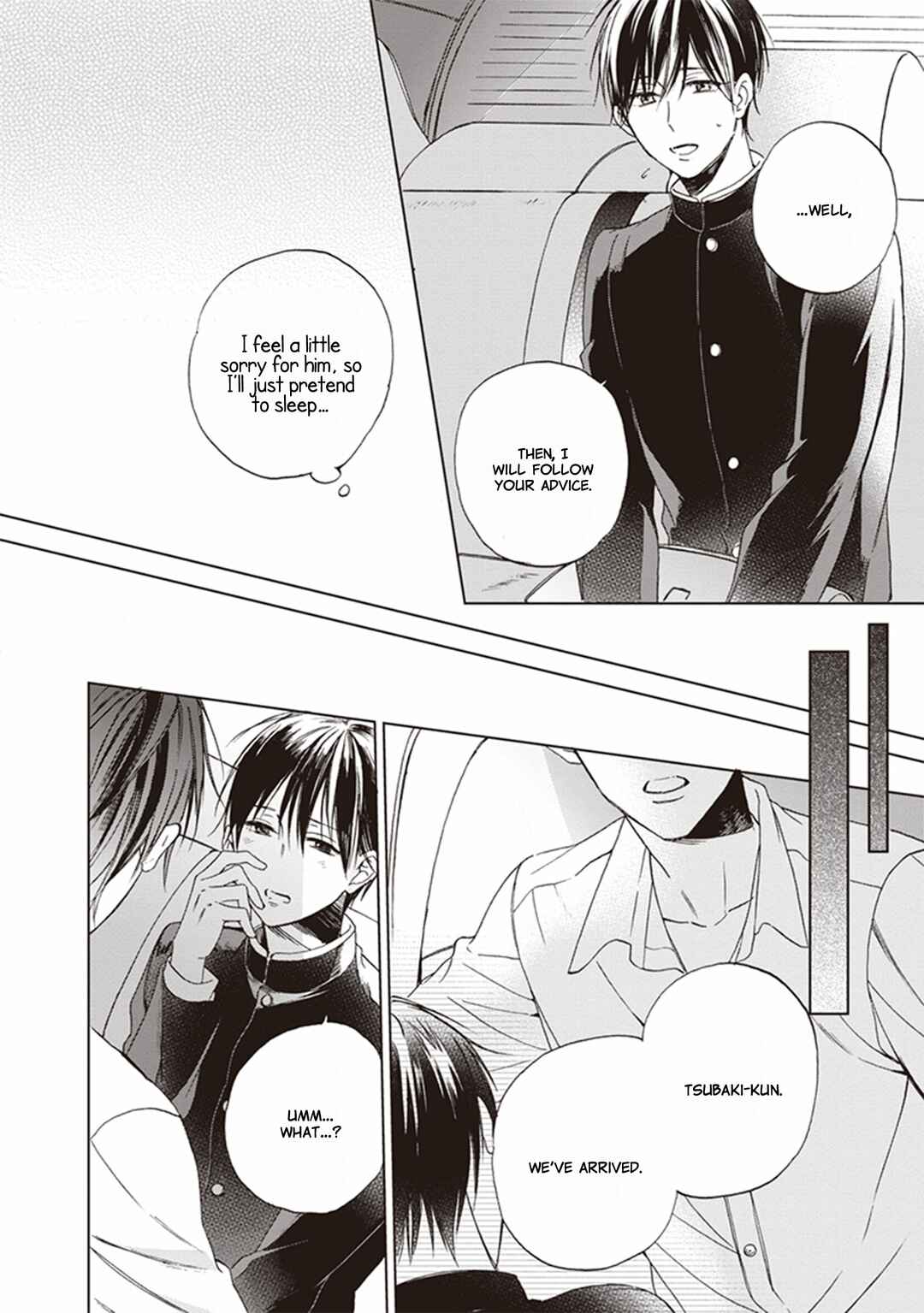 Page 7 Chapter 2 Gogatsu no Hana wa Mada Sakanai