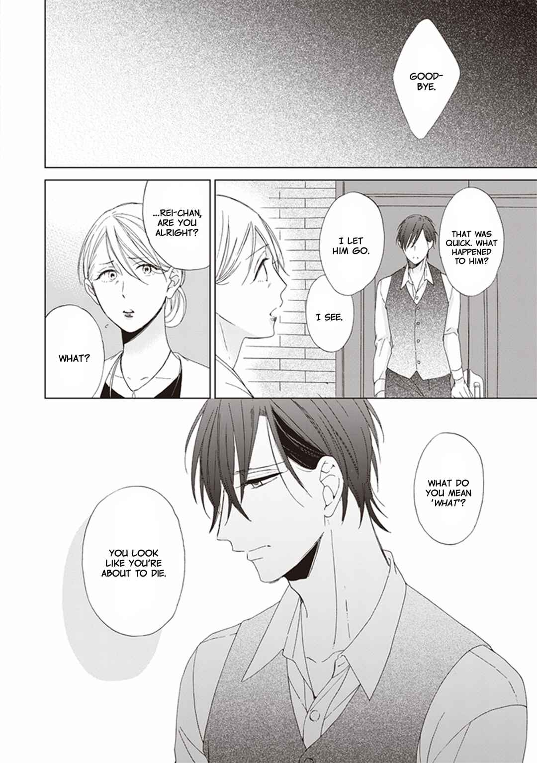 Page 23 Chapter 5 Gogatsu no Hana wa Mada Sakanai