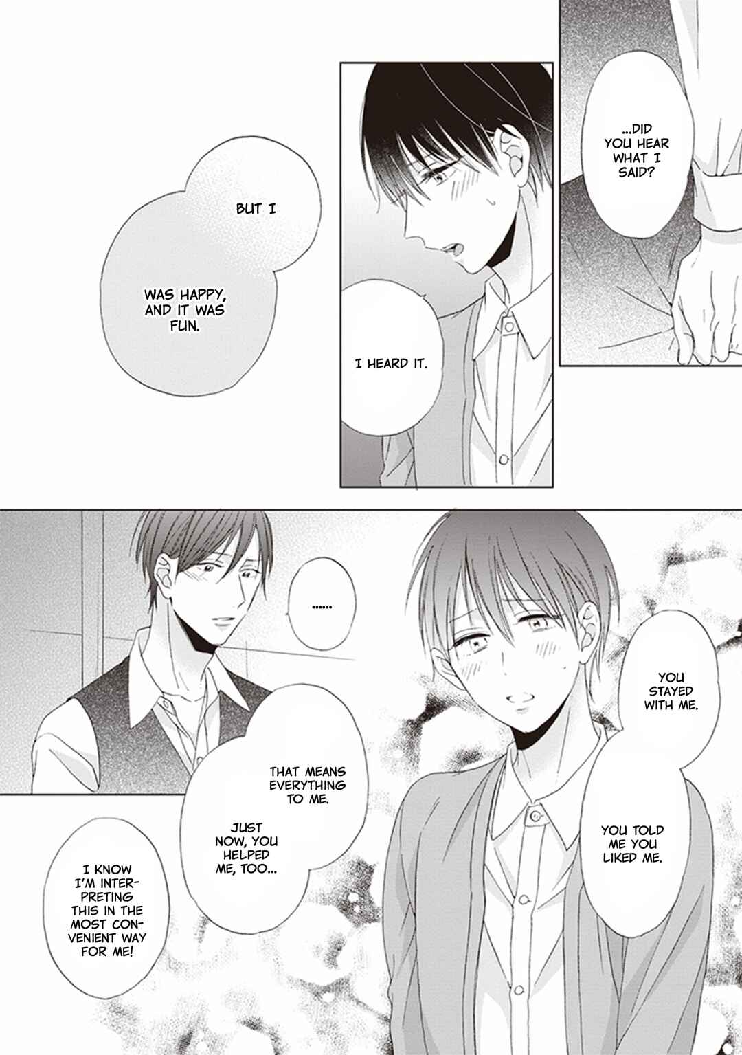 Page 27 Chapter 5 Gogatsu no Hana wa Mada Sakanai