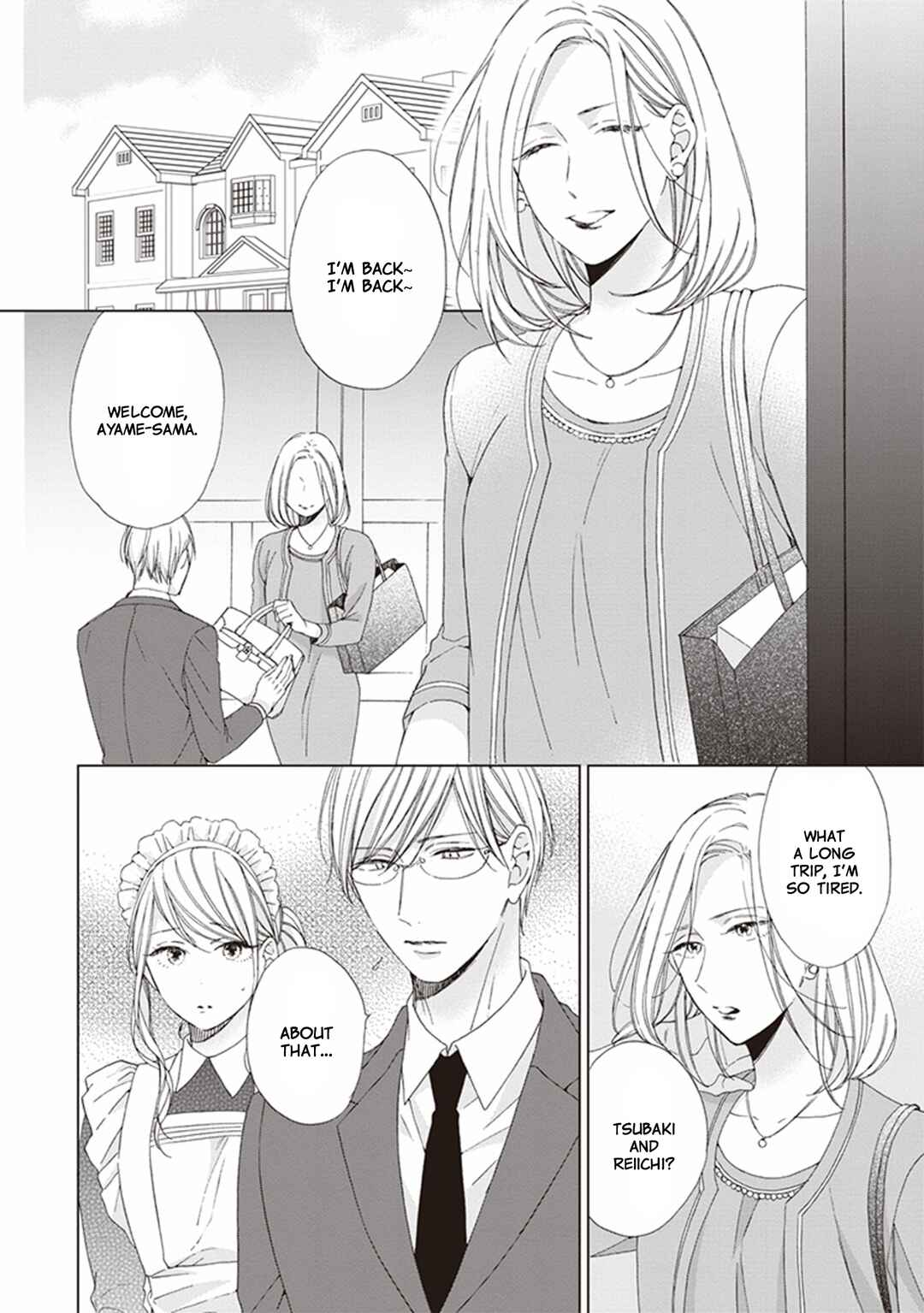 Page 3 Chapter 5 Gogatsu no Hana wa Mada Sakanai