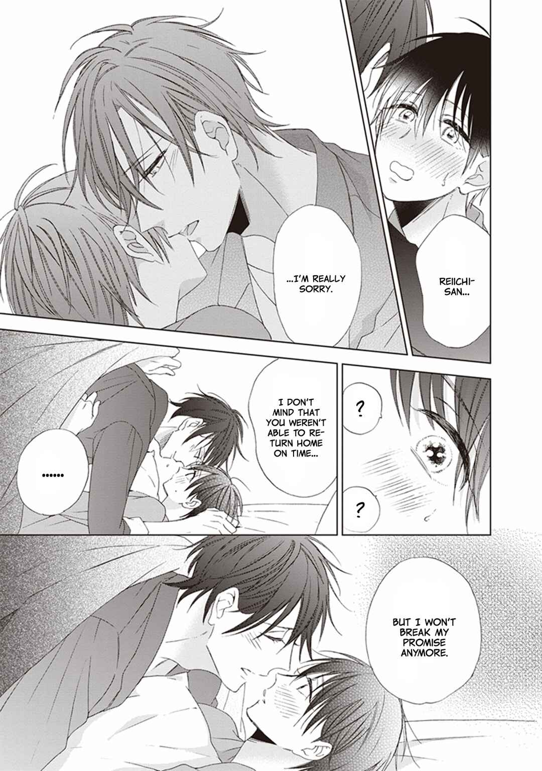 Page 23 Chapter 4 Gogatsu no Hana wa Mada Sakanai