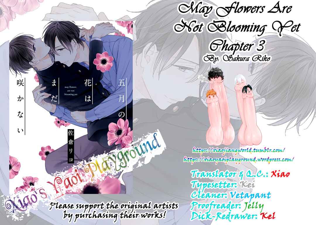 Page 45 Chapter 3 Gogatsu no Hana wa Mada Sakanai