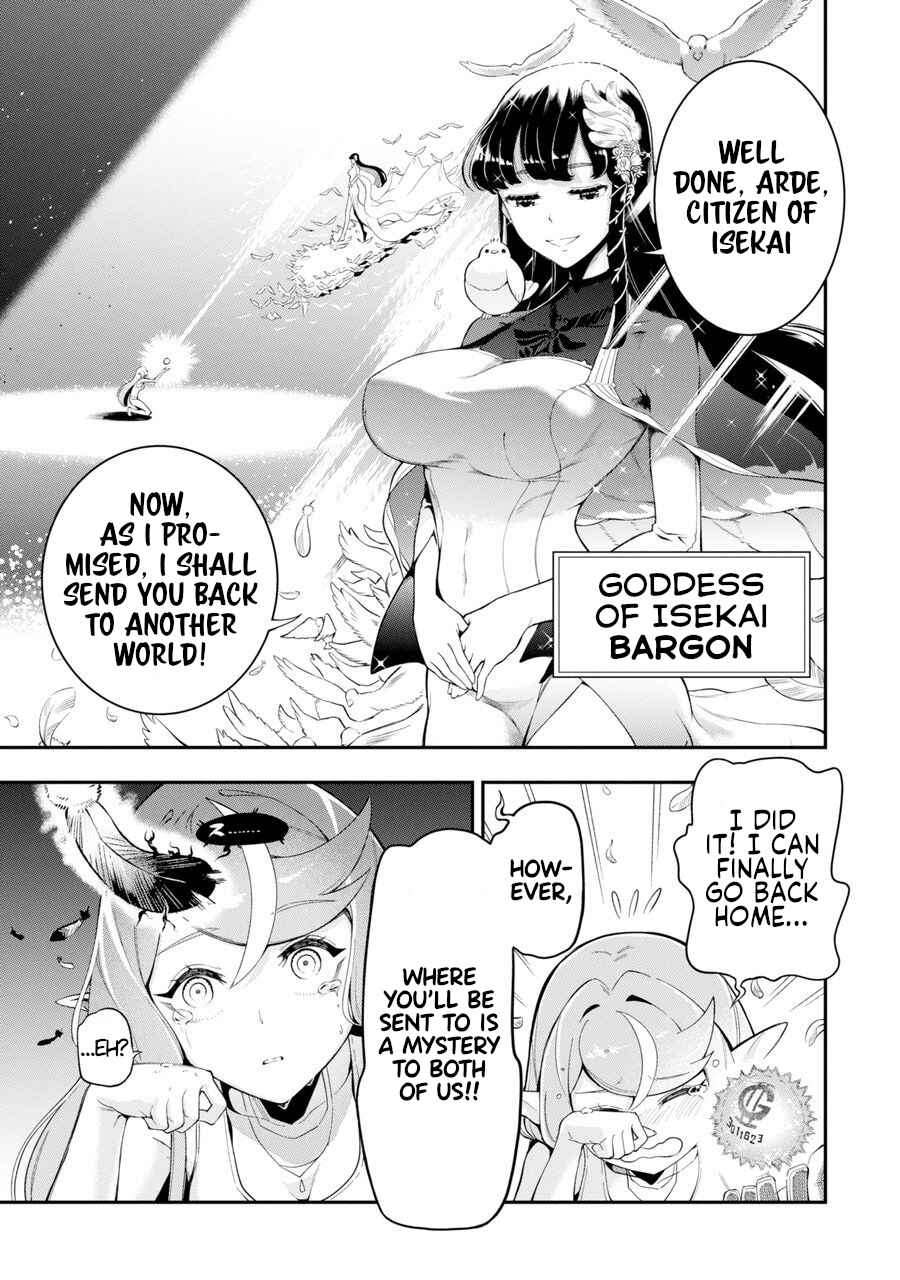 Page 18 Chapter Unknown_f131 Isekai Truck