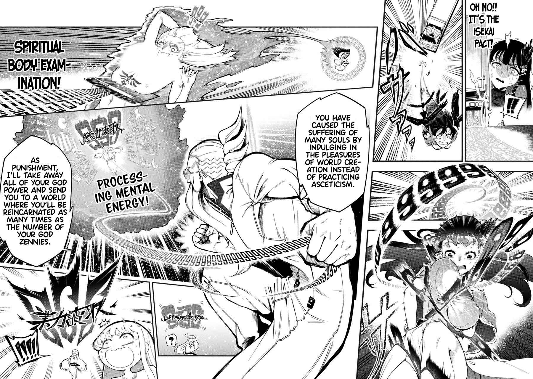 Page 22 Chapter Unknown_f131 Isekai Truck
