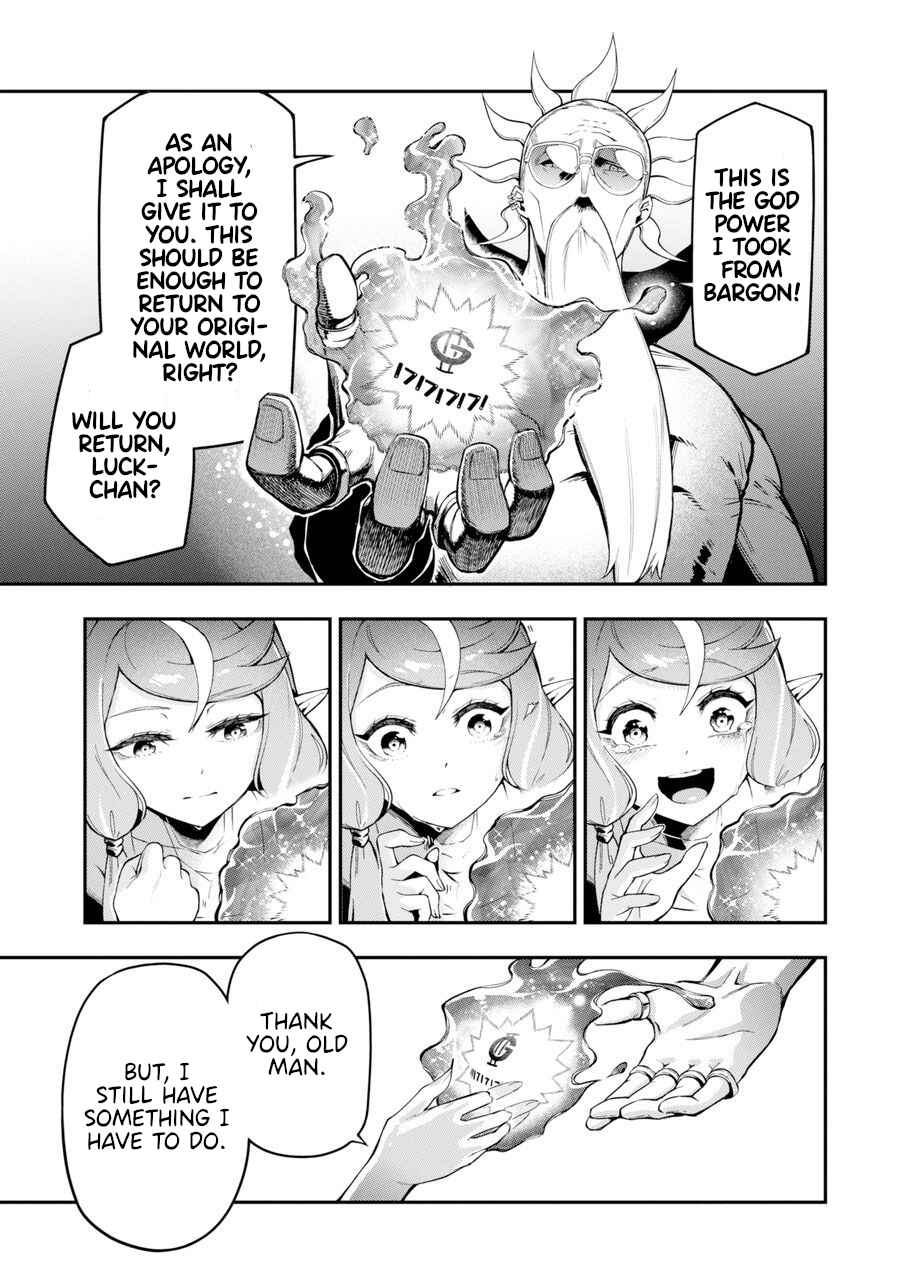 Page 26 Chapter Unknown_f131 Isekai Truck