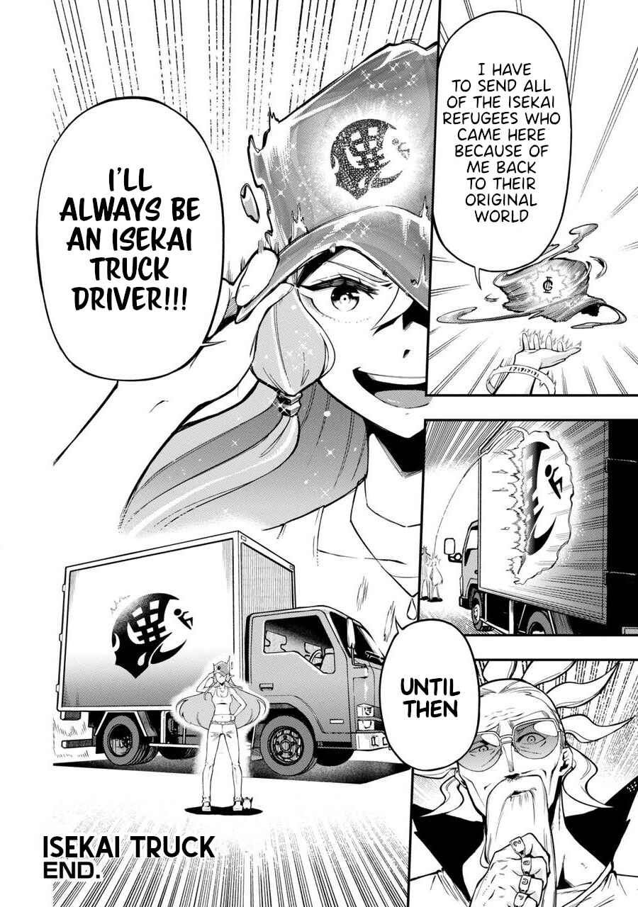 Page 27 Chapter Unknown_f131 Isekai Truck
