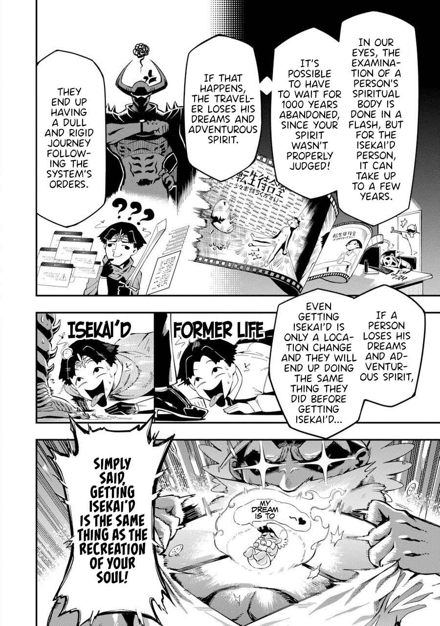 Page 9 Chapter Unknown_f131 Isekai Truck
