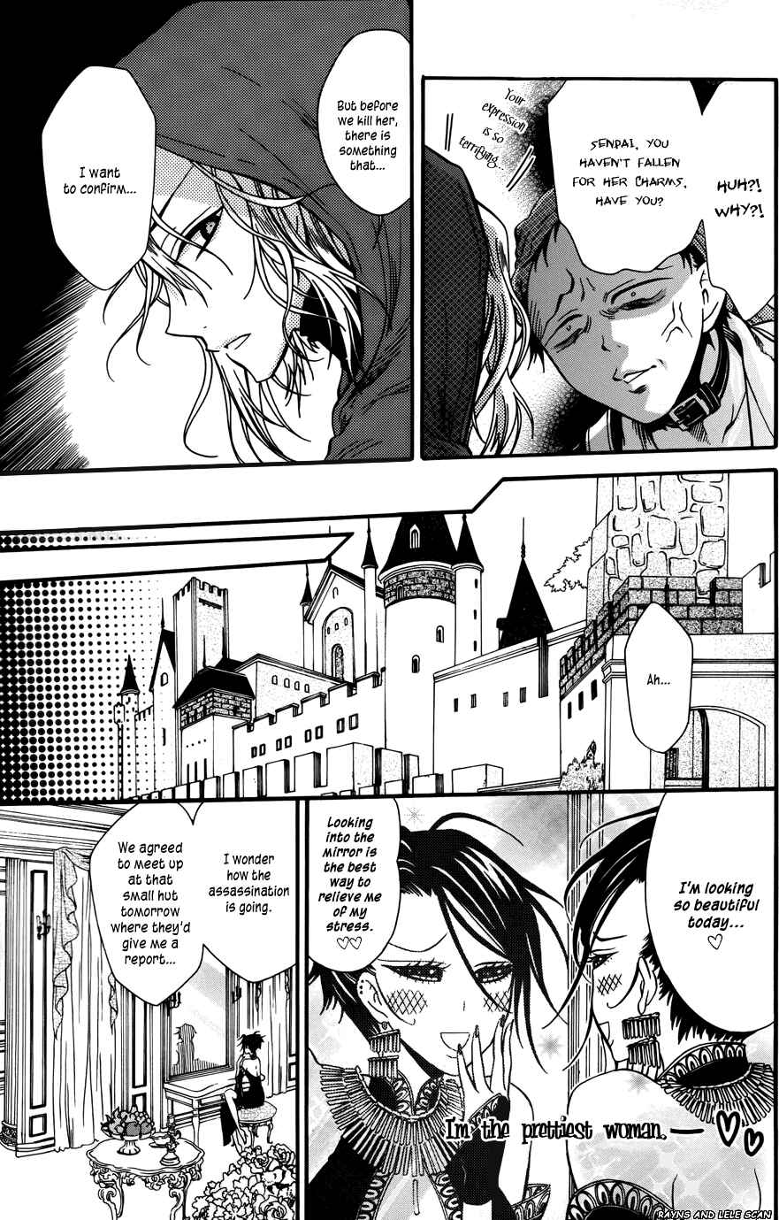 Page 10 Chapter Unknown_efc1 Koroshiya Akazukin to Shirayukihime no Himitsu