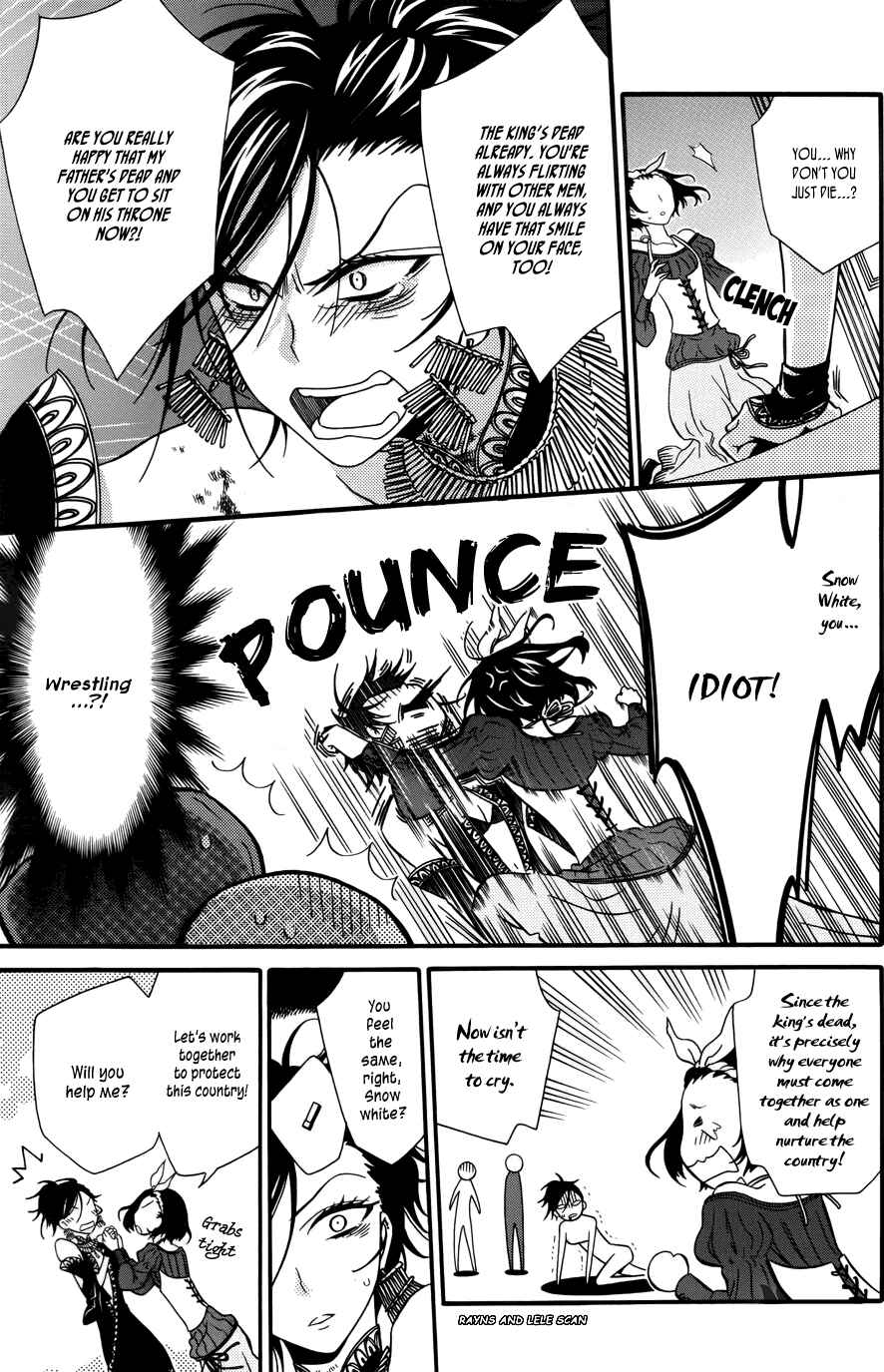 Page 14 Chapter Unknown_efc1 Koroshiya Akazukin to Shirayukihime no Himitsu