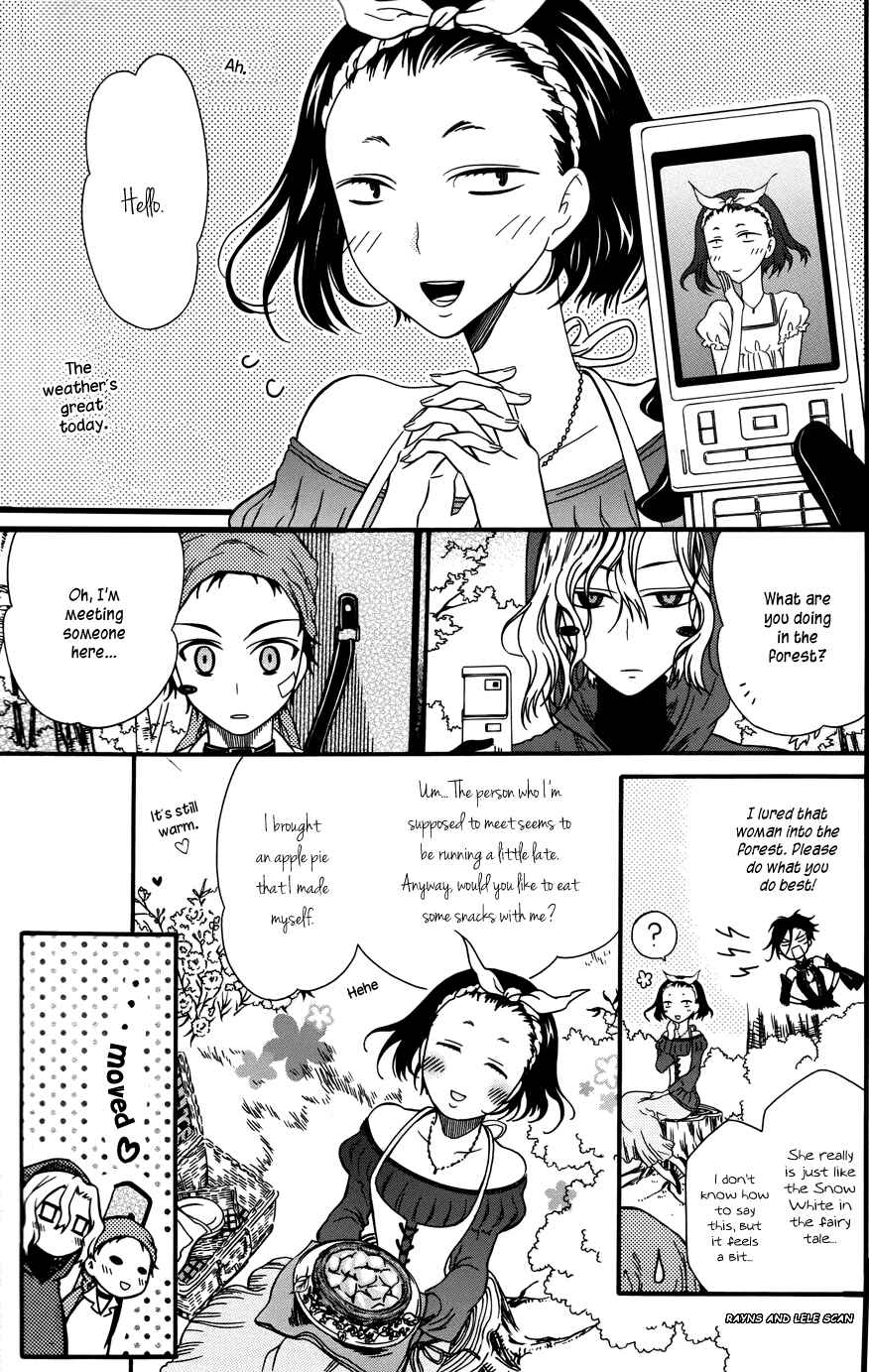 Page 8 Chapter Unknown_efc1 Koroshiya Akazukin to Shirayukihime no Himitsu
