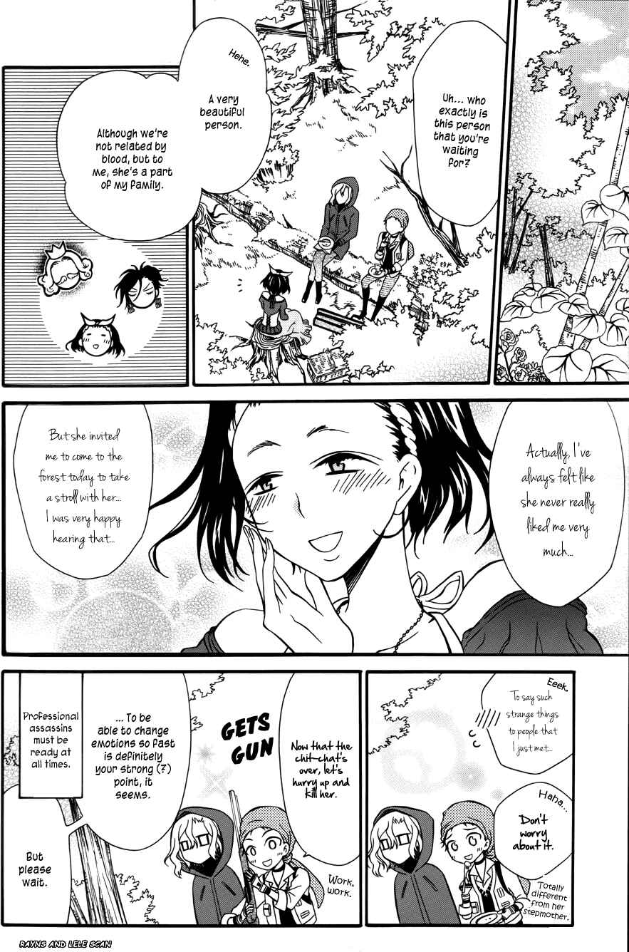 Page 9 Chapter Unknown_efc1 Koroshiya Akazukin to Shirayukihime no Himitsu