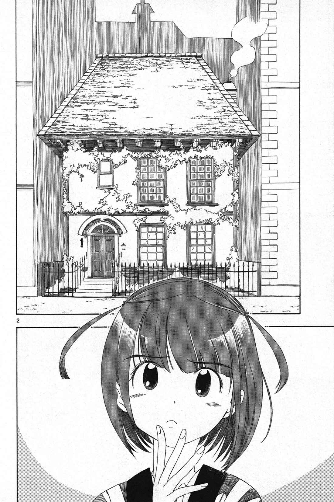 Page 2 Chapter 2 Chirori