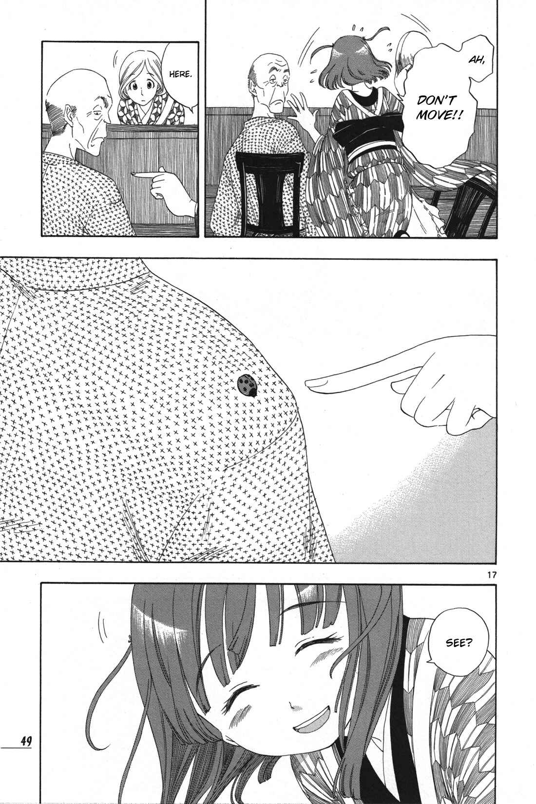 Page 17 Chapter 2 Chirori