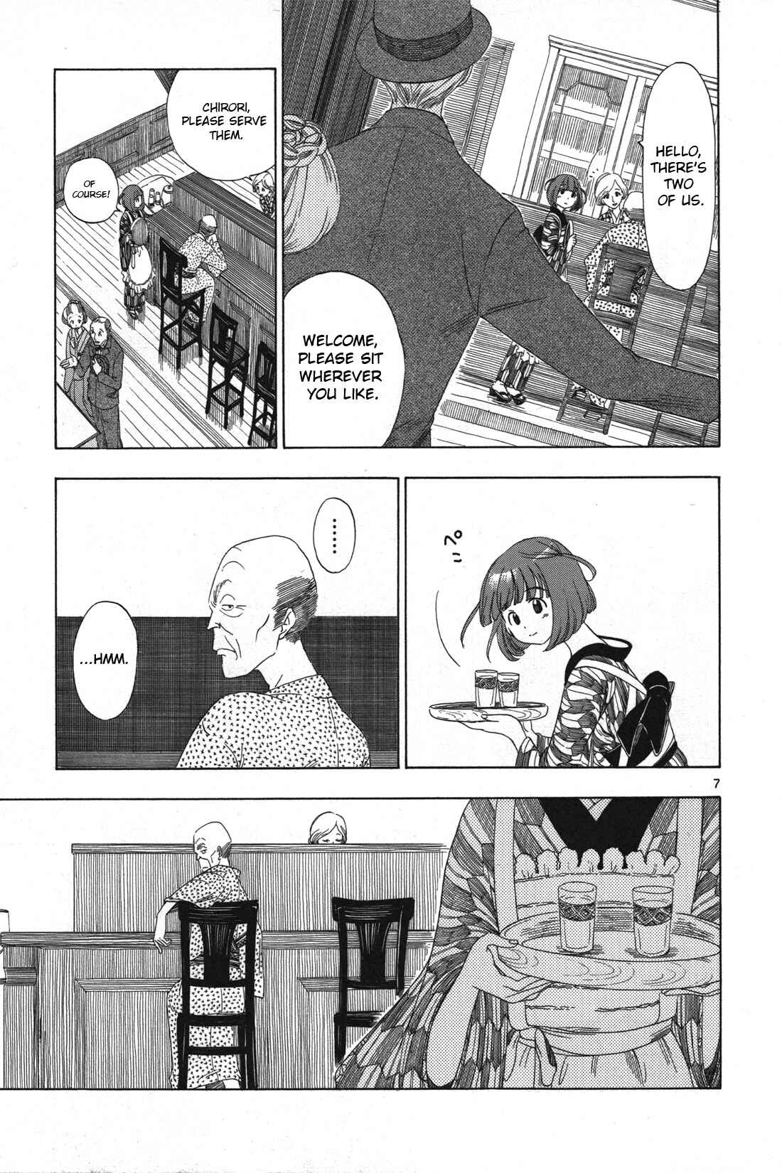 Page 7 Chapter 2 Chirori