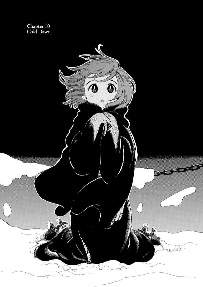 Page 1 Chapter 10 Chirori