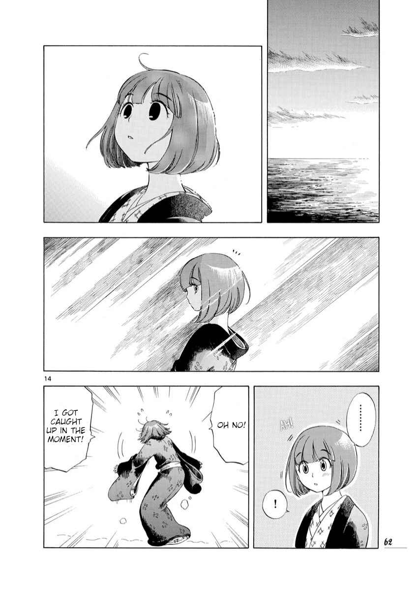 Page 14 Chapter 10 Chirori