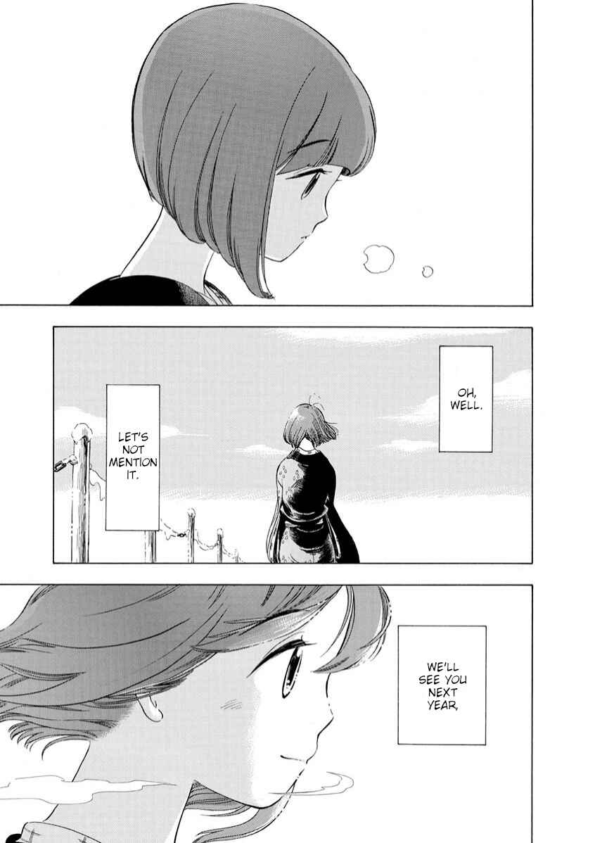 Page 19 Chapter 10 Chirori