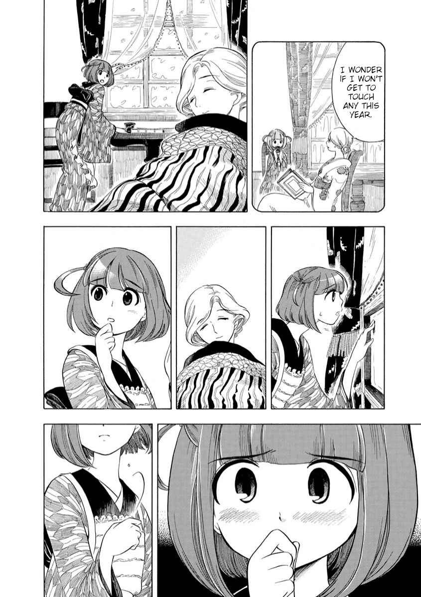 Page 14 Chapter 9 Chirori