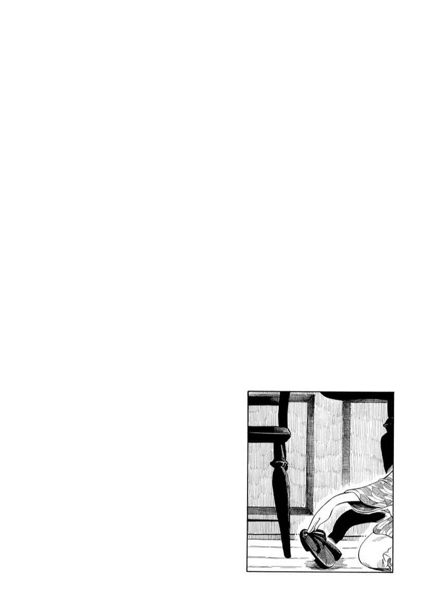 Page 22 Chapter 9 Chirori