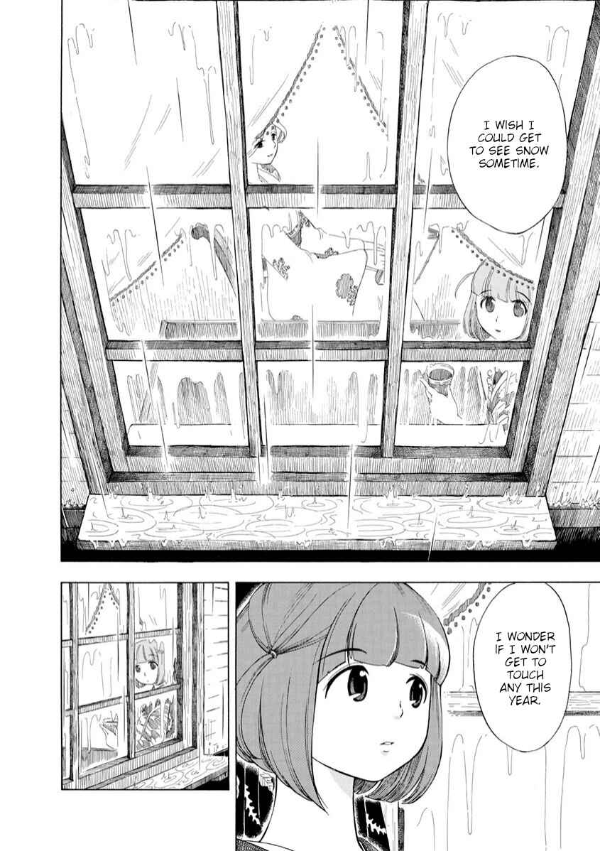 Page 4 Chapter 9 Chirori