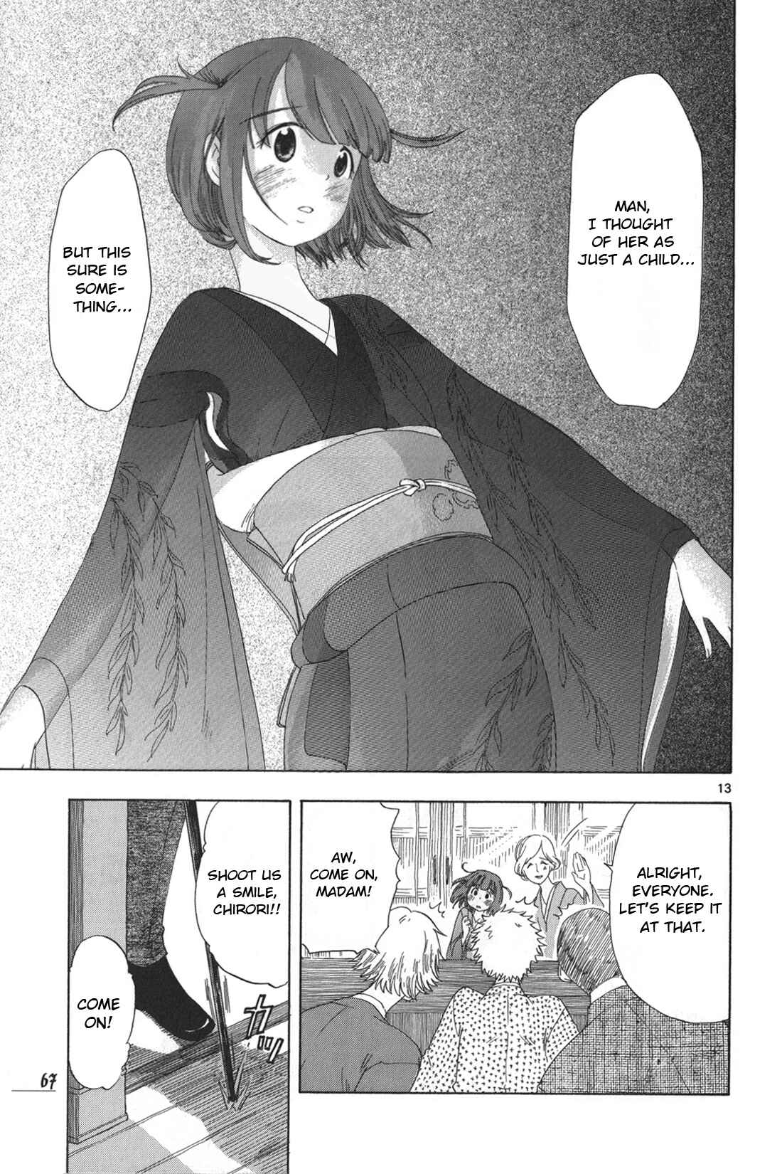 Page 13 Chapter 3 Chirori
