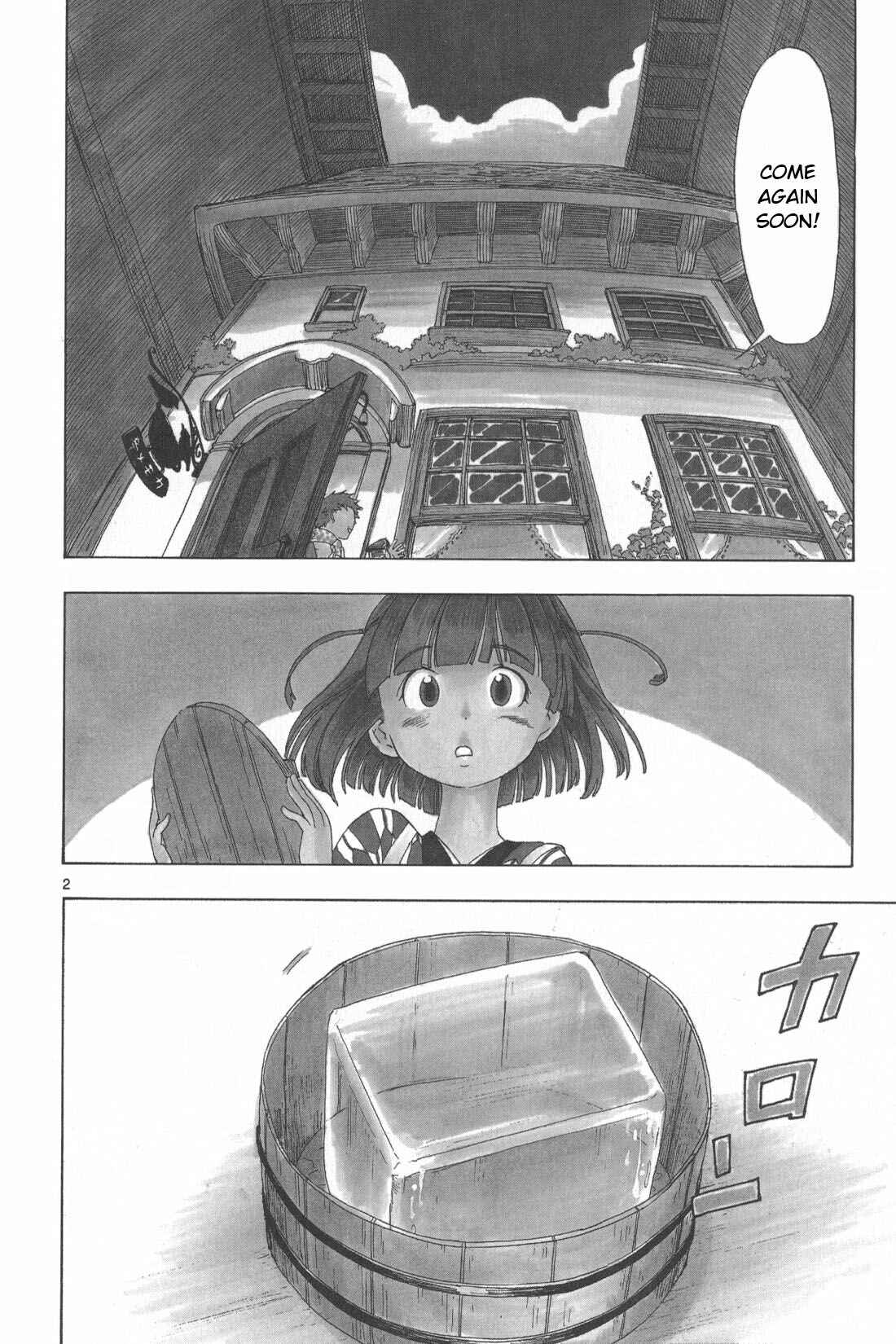 Page 2 Chapter 3 Chirori