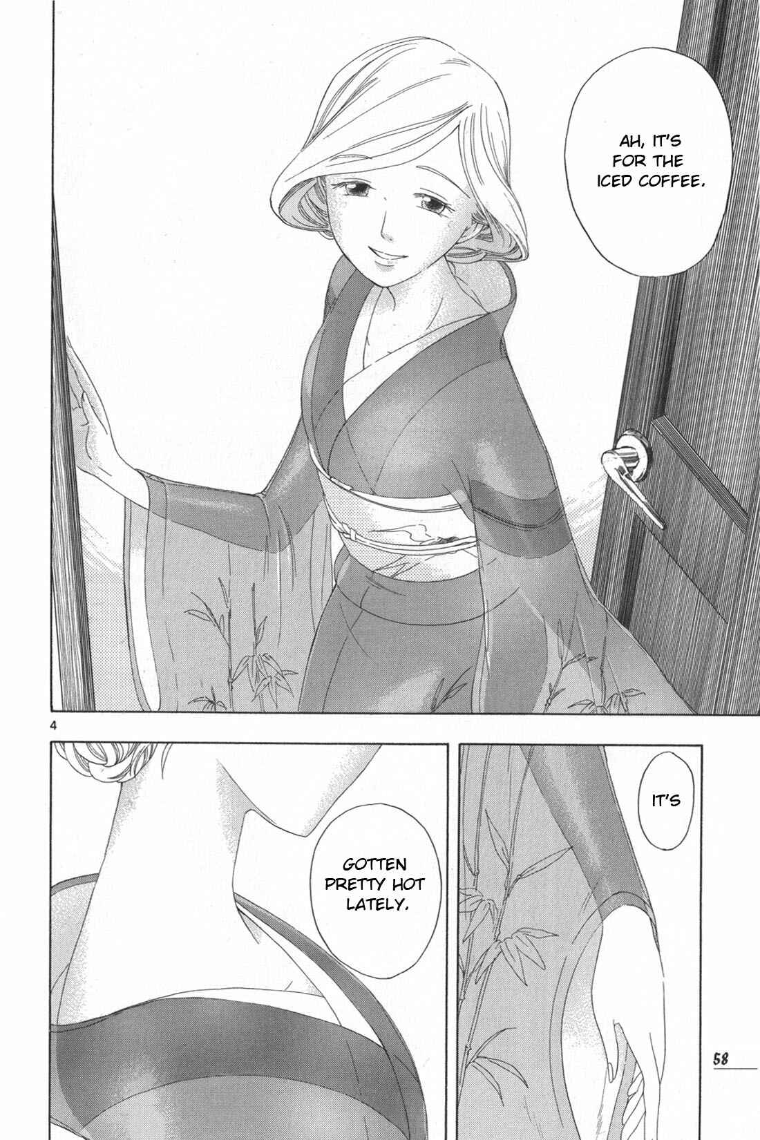 Page 4 Chapter 3 Chirori
