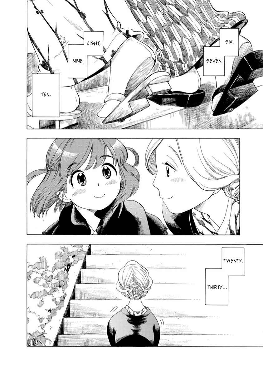 Page 18 Chapter 8 Chirori