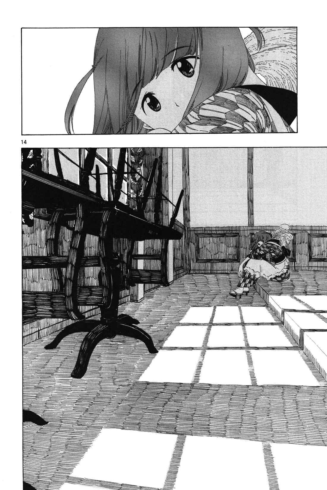 Page 14 Chapter 6 Chirori