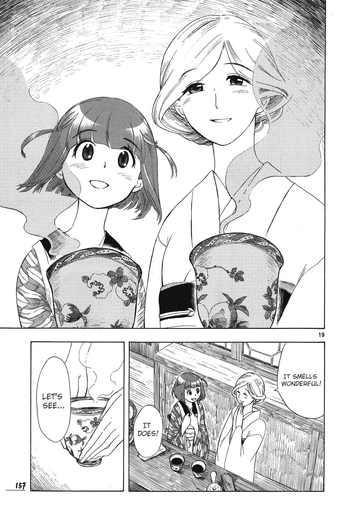 Page 18 Chapter 7 Chirori