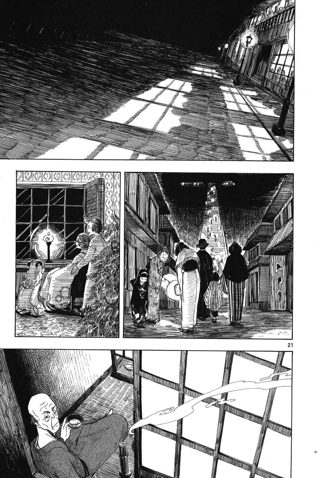 Page 20 Chapter 7 Chirori